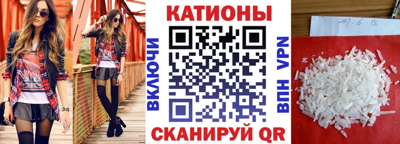 Наркошоп купить Alpha-PVP  АМФЕТАМИН  Гашиш  Лсд 25  Меф мяу мяу  Бошки Шишки  Кириллов