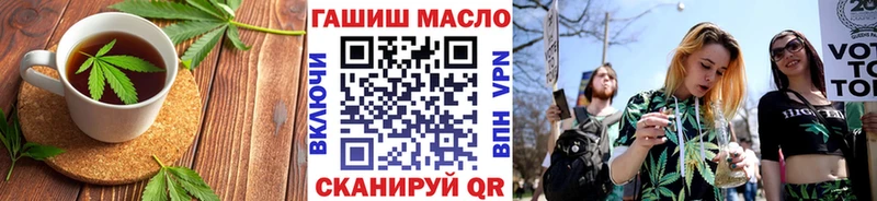 Cannafood конопля  Купить закладки  Кириллов 