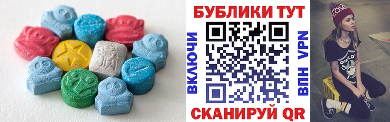 Купить  Кириллов  Экстази круглые 