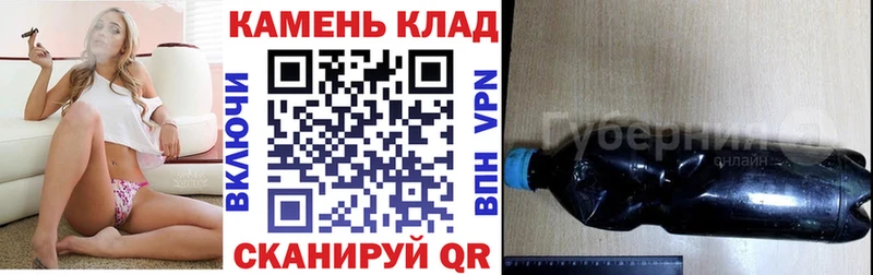 ГАШИШ Premium  Купить закладки  Кириллов 