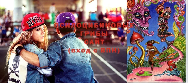 ECSTASY Верея