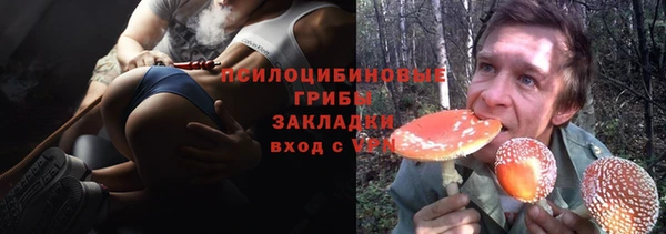 a pvp Волосово