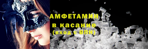 a pvp Волосово