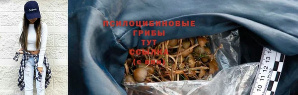 гашишное масло Верхний Тагил