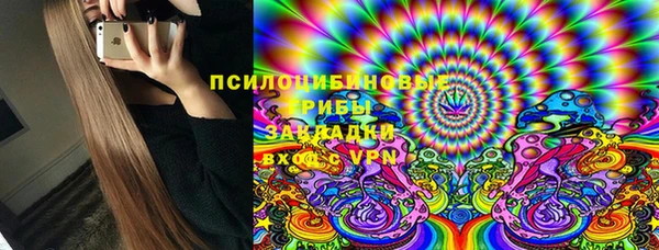 прущие крисы Володарск