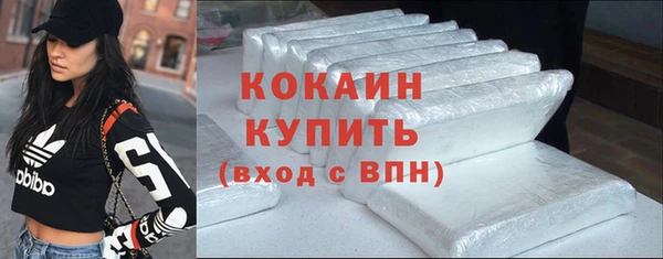 a pvp Волосово
