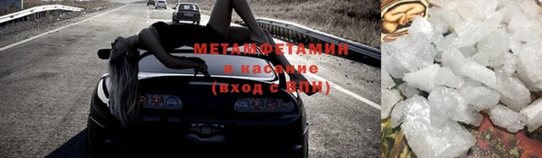 прущие крисы Володарск