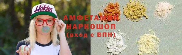 гашишное масло Верхний Тагил