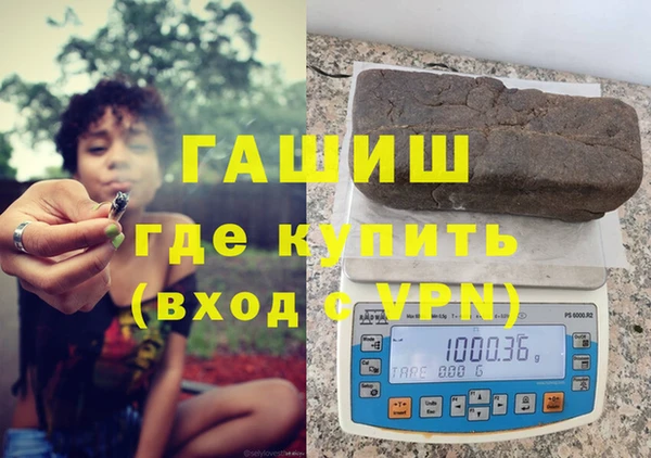 прущие крисы Володарск