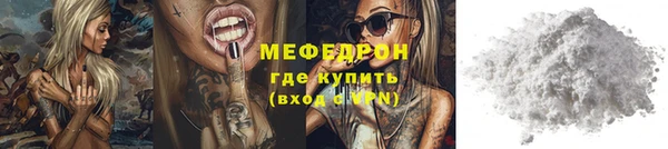 a pvp Волосово