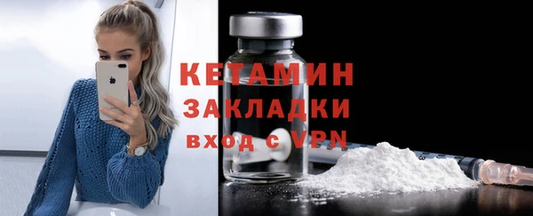 гашишное масло Верхний Тагил
