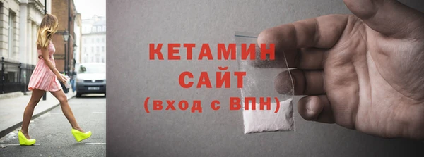 a pvp Волосово
