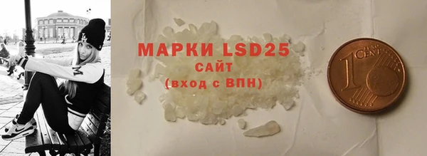 ECSTASY Верея