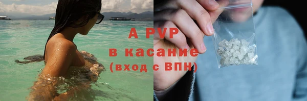 ECSTASY Верея