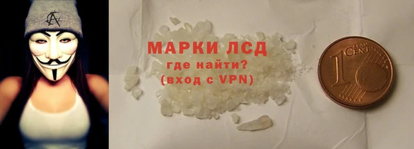 ECSTASY Верея