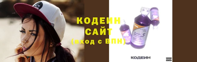 a pvp Волосово