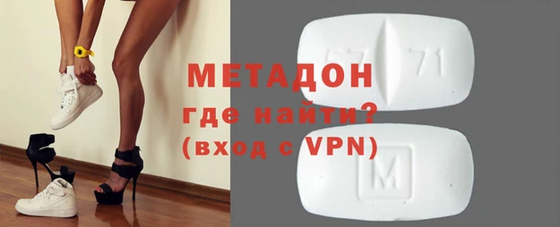 ECSTASY Верея