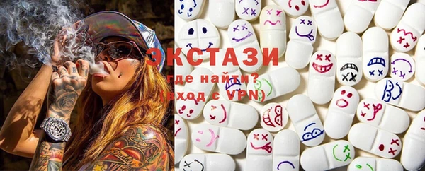 прущие крисы Володарск