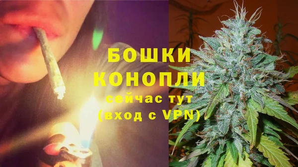 гашишное масло Верхний Тагил