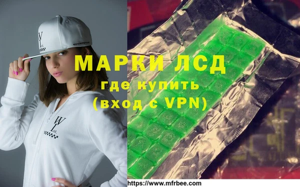 гашишное масло Верхний Тагил