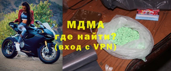 прущие грибы Верхнеуральск