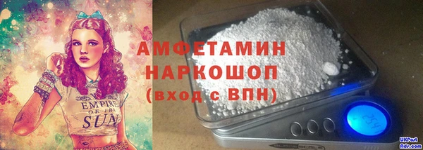 ECSTASY Верея
