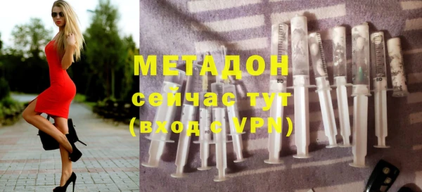 a pvp Волосово