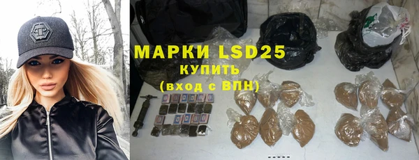 гашишное масло Верхний Тагил