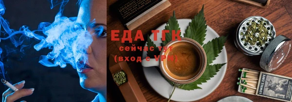 a pvp Волосово