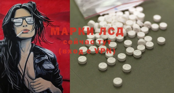 гашишное масло Верхний Тагил