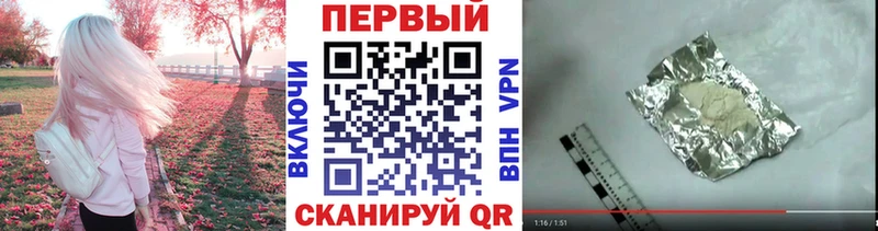 Купить где  Кириллов  МЕТАМФЕТАМИН кристалл 
