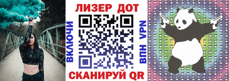 Купить  Кириллов  Марки NBOMe 1,8мг 